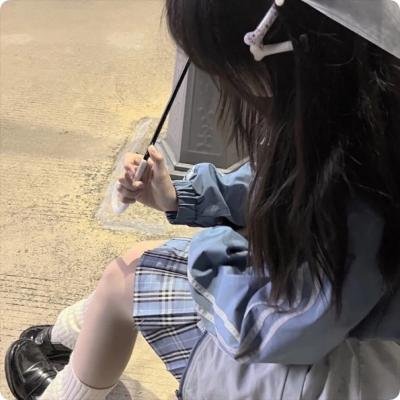 为了伽耶子