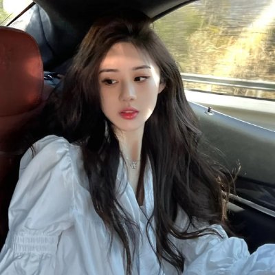 处女的床